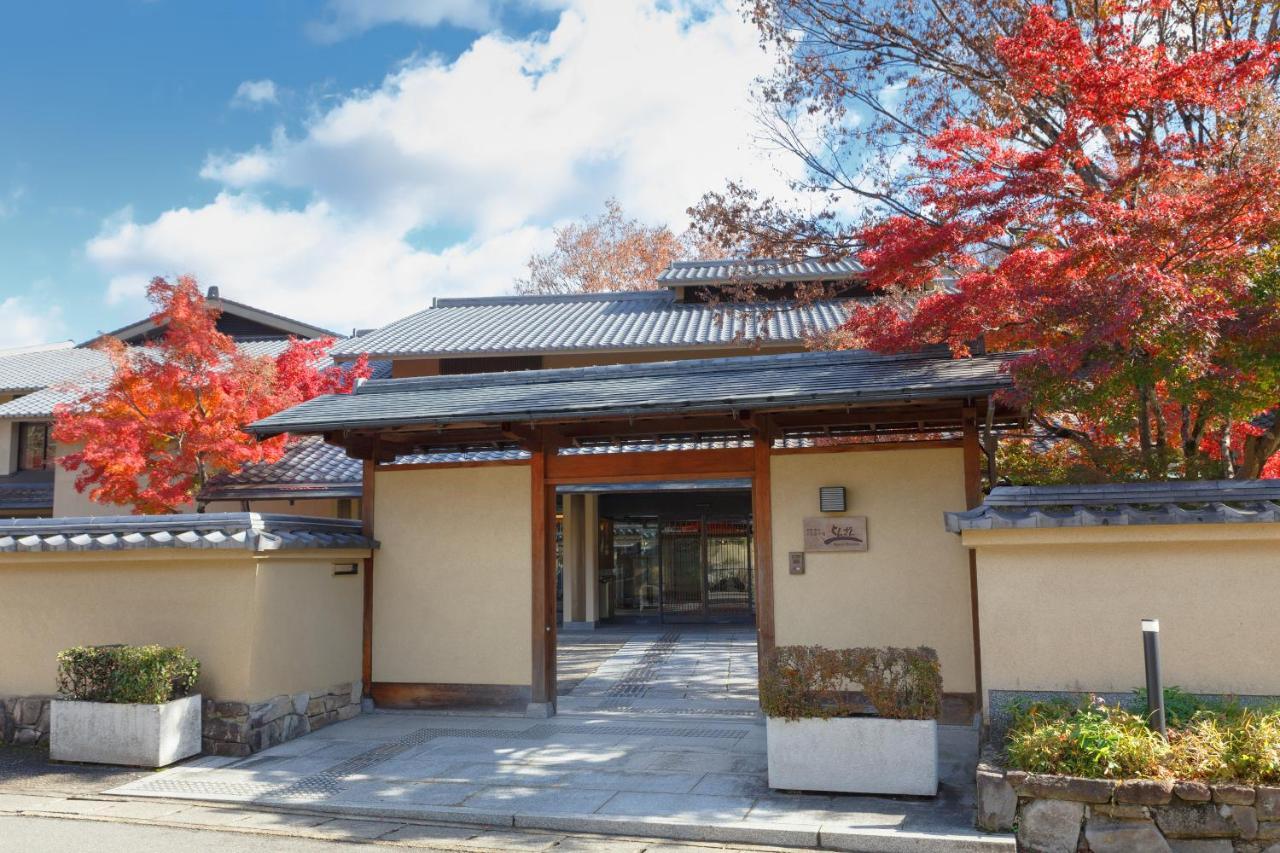 Ranzan Hotel Kyoto Buitenkant foto