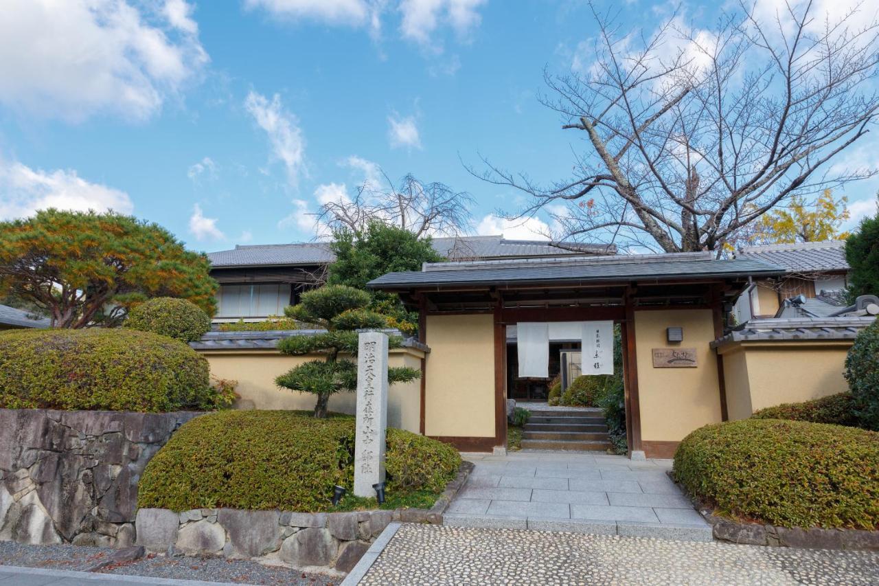 Ranzan Hotel Kyoto Buitenkant foto