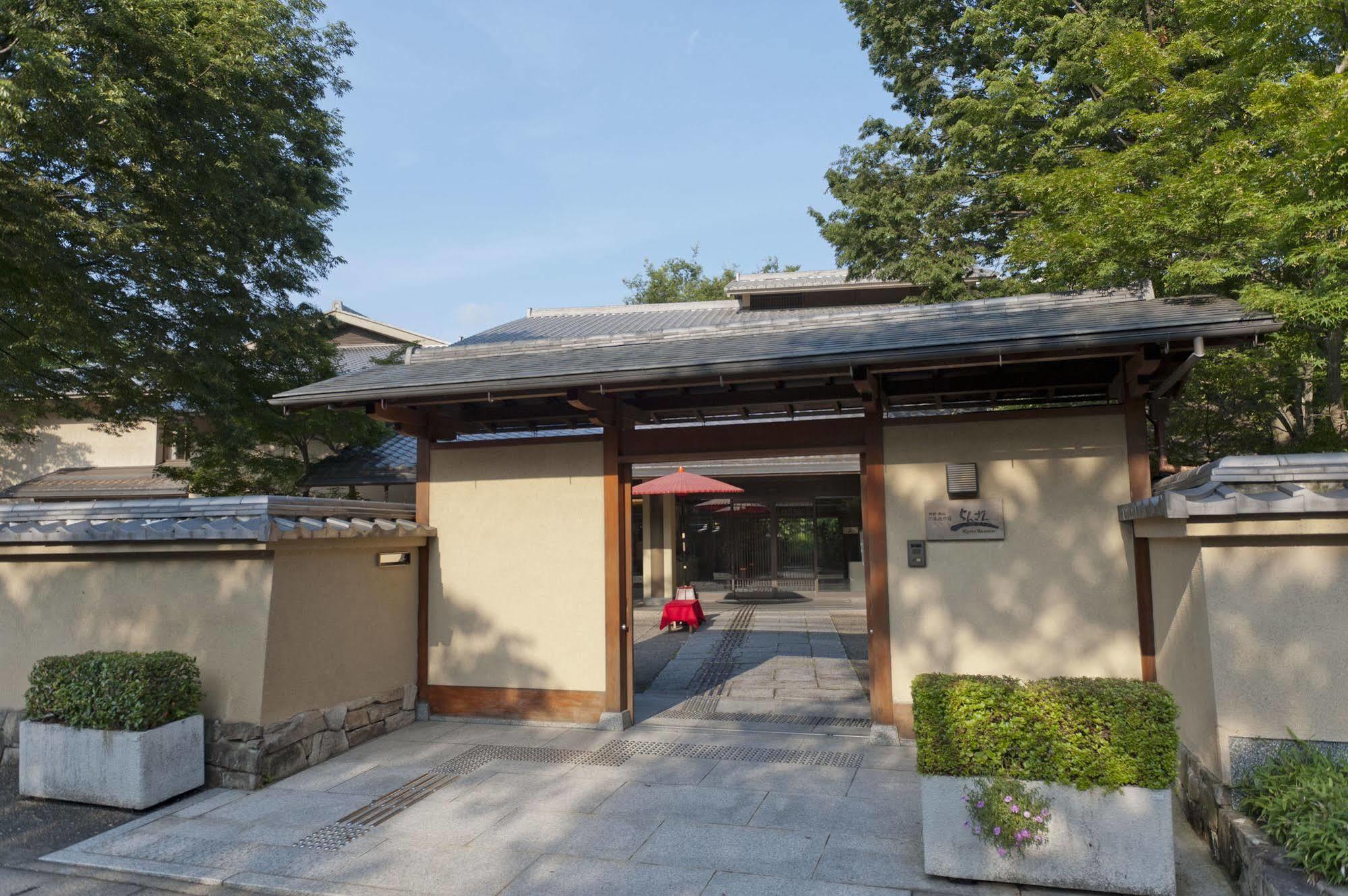 Ranzan Hotel Kyoto Buitenkant foto